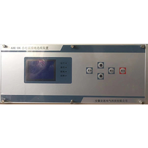 小電流接地選線